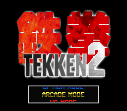 Tekken 2 Title Screen
